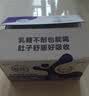 伊利舒化奶零乳糖牛奶系列 适合乳糖不耐受 多种规格可选 礼盒装 【高钙】无乳糖牛奶220ml*24盒 3.2g蛋白质 7月底产 实拍图