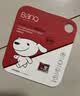 banq&JOY联名款 32GB TF（MicroSD）存储卡U1 C10 A1 高速畅销款 行车记录仪&监控摄像头手机内存卡 实拍图