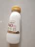 每日鲜语鲜牛奶4.0g蛋白质 211ml*6 家庭必备  巴氏杀菌乳 低温奶 实拍图