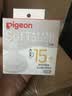 贝亲（Pigeon）畅吸实感第3代启衔奶嘴 宽口径奶嘴 3L号-1只装 12个月以上 BA138 实拍图