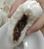 广州酒家叉烧包750g20个早茶糕点点心包子小笼包预制菜生鲜速食儿童早餐 实拍图