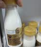 每日鲜语3.6鲜牛奶250ml*3瓶定期购定期配送到家 实拍图