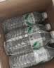 娃哈哈饮用天然矿泉水596ml*24瓶 长白山整箱装小瓶装水 娃哈哈饮用水 实拍图