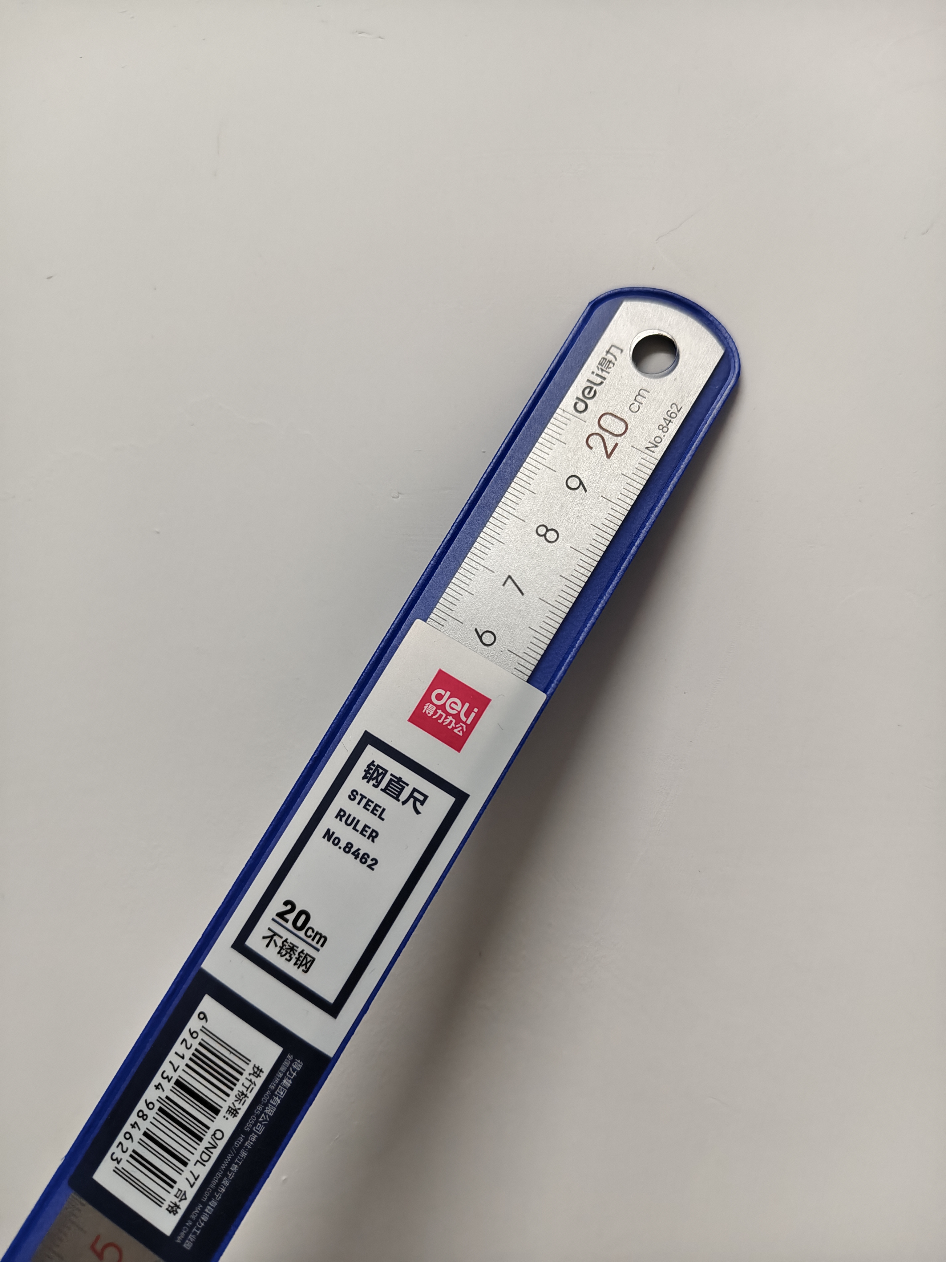 得力(deli)20cm不锈钢直尺 测量绘图刻度尺子 带公式换算表 办公用品  8462 实拍图