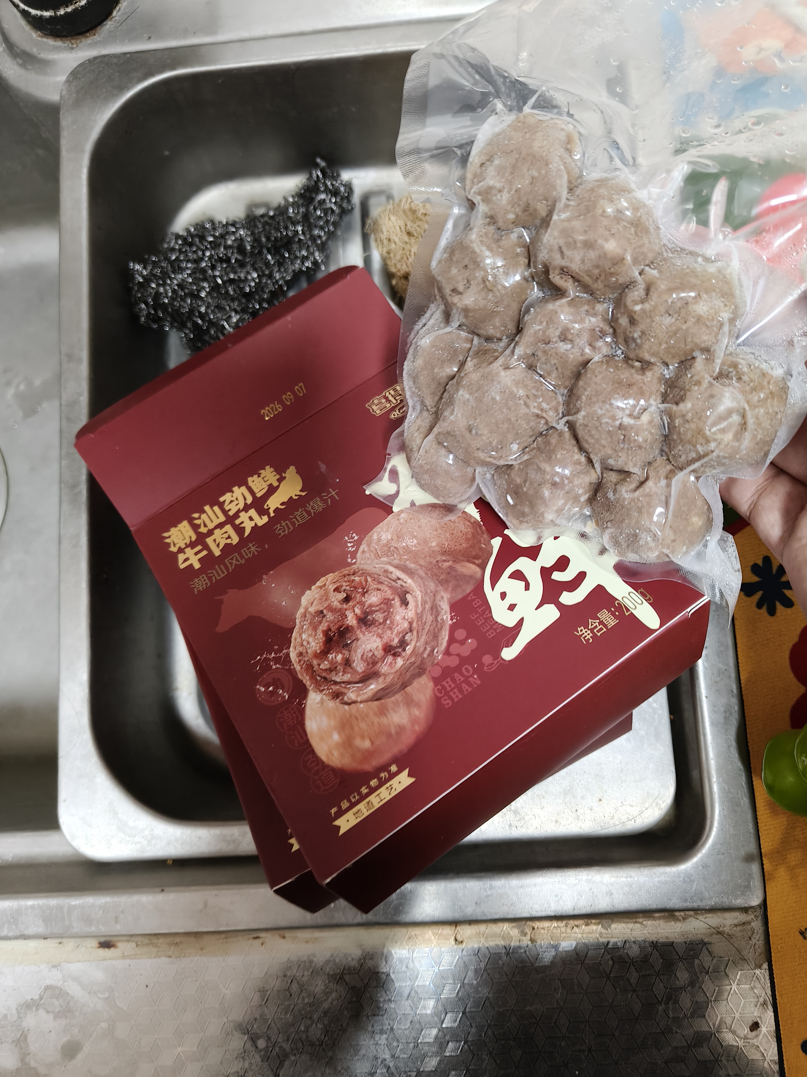 喜得佳纯牛肉丸200g*2 肉含量≥92%潮汕早餐关东煮空气炸锅火锅烧烤食材 实拍图