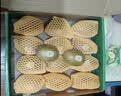 佳沛（zespri）新西兰金奇异果16粒经典果88-103g猕猴桃水果礼盒 实拍图