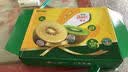 佳沛（zespri）新西兰 金奇异果特大果15粒134-146g猕猴桃水果礼盒 实拍图