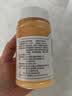 北大荒 东北黑蜂 椴树雪蜜 纯蜂蜜380g 冲饮搭档 送父母长辈礼品礼物 实拍图