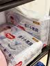 好奇（Huggies）金装小黑洞拉拉裤XL35*2(12-17kg)尿不湿【速干不易红】 实拍图