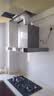 海尔（Haier）抽吸排油烟机顶吸欧式大空间T3S 免费上门安装以旧换新 家用20风量大吸力一键自旋洗触控面板 实拍图