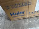 海尔（Haier）前置过滤器培林自净化系列五涡轮自动反冲洗钛金滤网大通量家用自来水全屋净水器HQZ50-XFAZ12 实拍图