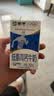 蒙牛低脂高钙牛奶250ml*24盒 3.0g蛋白 早餐健身伴侣 送礼优选 实拍图
