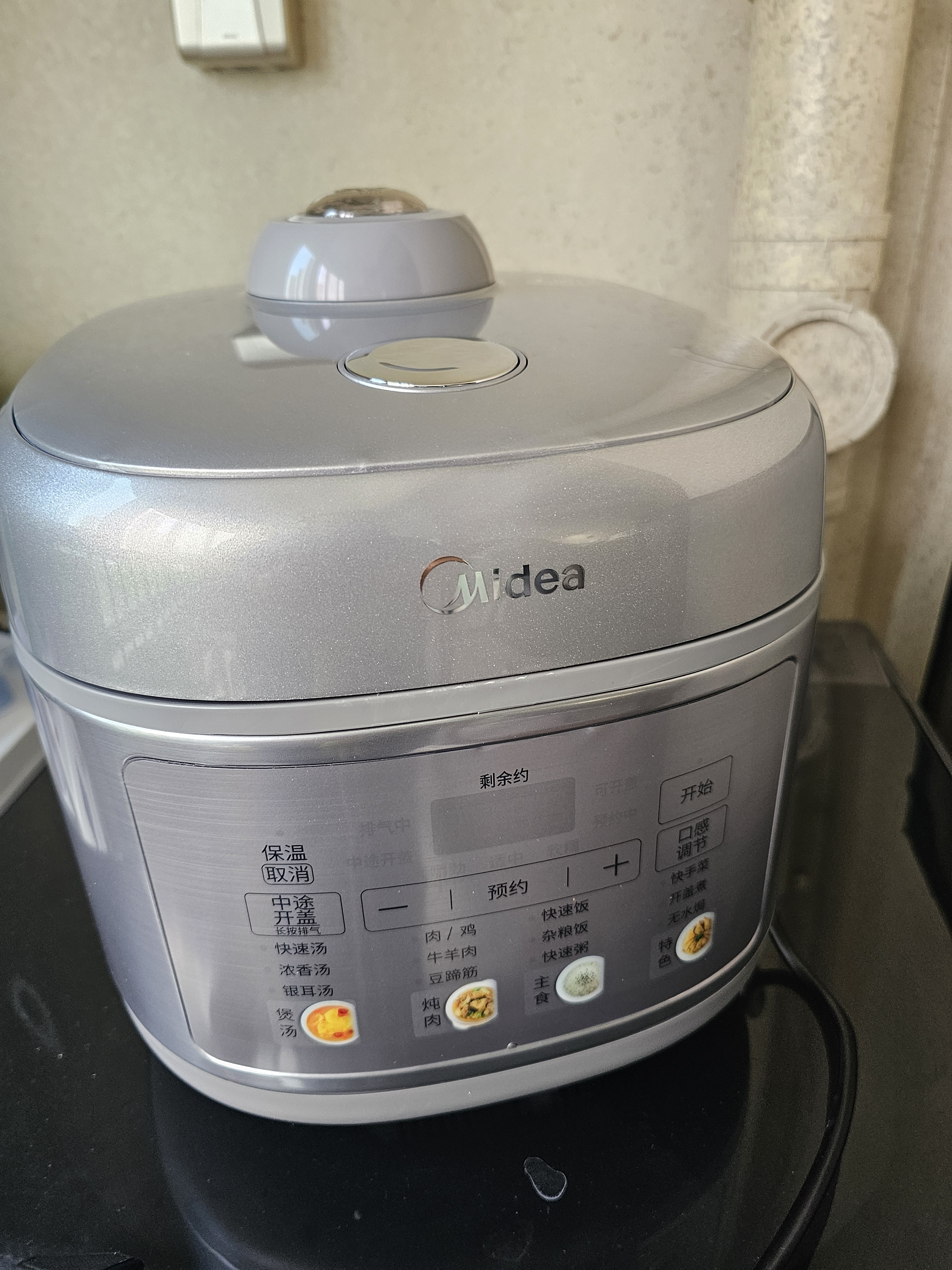 美的（Midea）IH加热大鸭梨AI智能120kPa电压力锅晶钛0涂层高压锅5L多功能新款电饭煲家用4-6人智能预约MY-S6 实拍图