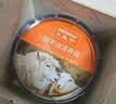 皇宇绵羊油滋养膏75g无色奢护真皮包皮鞋皮沙发保养护理神器 实拍图