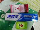 龙虎风油精9ml 国货老牌清凉止痛驱风止痒提神醒脑蚊虫叮咬晕车伤风感冒头痛头晕 实拍图