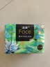 洁柔抽纸 艺术油画Face4层80抽*36包  加厚面巾纸 高端卫生纸 箱装 实拍图