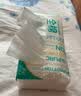 全棉时代洗脸巾70片*1包100%棉干湿两用便携棉柔巾面巾20*20CM 实拍图