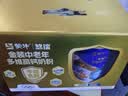 蒙牛悠瑞【牛初乳】免疫球蛋白中老年奶粉900g*2罐礼盒装 送礼送父母 实拍图