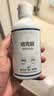 培克能 OK镜RGP硬性隐形眼镜接触镜角膜塑形镜护理液240ml*3 实拍图