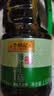 李锦记薄盐系列 薄盐生抽1.52kg【减盐25%* 一级】健康控盐味鲜酱油 实拍图