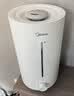 美的（Midea）【小型便携】加湿器家用卧室孕妇婴幼鼻炎静音除菌大雾量空调风扇清凉伴侣桌面生日礼物CS-3VWL 实拍图