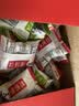 卧龙锅巴零食休闲食品非遗小吃襄阳特产750g 猫窝礼盒15g*50包 实拍图