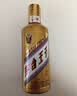 茅台 金王子 酱香型白酒 53度 500ml*6 整箱装 实拍图
