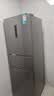 美的241升三门冰箱灰色小型风冷家用变频租房小冰箱新国标真一级MR-249WTPE以旧换新国家补贴 实拍图