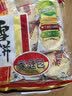 旺旺 雪饼 原味 400g 家庭装 休闲膨化食品饼干糕点小零食 实拍图