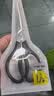 得力（deli）办公剪刀160mm小号剪子文具家用生活裁切工具文具学生手工办公用品  TJ123 实拍图