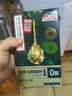 同仁堂袋装染发剂 植物无刺激不沾头皮染发膏 遮盖白发 黑茶色30ml*10袋 实拍图