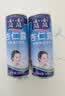 露露杏仁露经典240ml*20罐 杏仁露饮料早餐乳糖不耐 实拍图