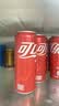 可口可乐（Coca-Cola）经典口味 汽水 碳酸饮料330ml*6罐 实拍图