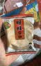 旺旺 雪饼 原味 400g 家庭装 休闲膨化食品饼干糕点小零食 实拍图