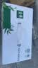 伊利金典双限定娟姗纯牛奶锡林郭勒250ml*12礼盒装3.8g蛋白质 实拍图