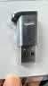 绿联USB3.2转换Type-C转接头OTG适用苹果18/17/16华为安卓手机U盘耳机键鼠充电数据线笔记本电脑车载 实拍图