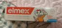 ELMEX艾美适奥拉氟科技儿童牙膏0-3-6岁婴幼儿防蛀固齿不辣口护龈50ml 实拍图