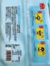 广州酒家玉米猪肉饼240g 儿童早餐汉堡馅饼煎饼 速食半成品 实拍图