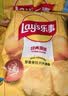 乐事（Lay's）薯片 (原味+黄瓜+青柠) 70克*3包 组合包 零食大礼包 休闲食品 实拍图