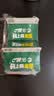 晨光酸牛奶饮品236ml*6盒 低温发酵酸奶饮品原味  实拍图