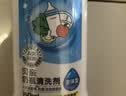 贝亲（Pigeon）奶瓶清洗剂 婴儿专用 奶嘴玩具果蔬清洁 400ml MA26 实拍图