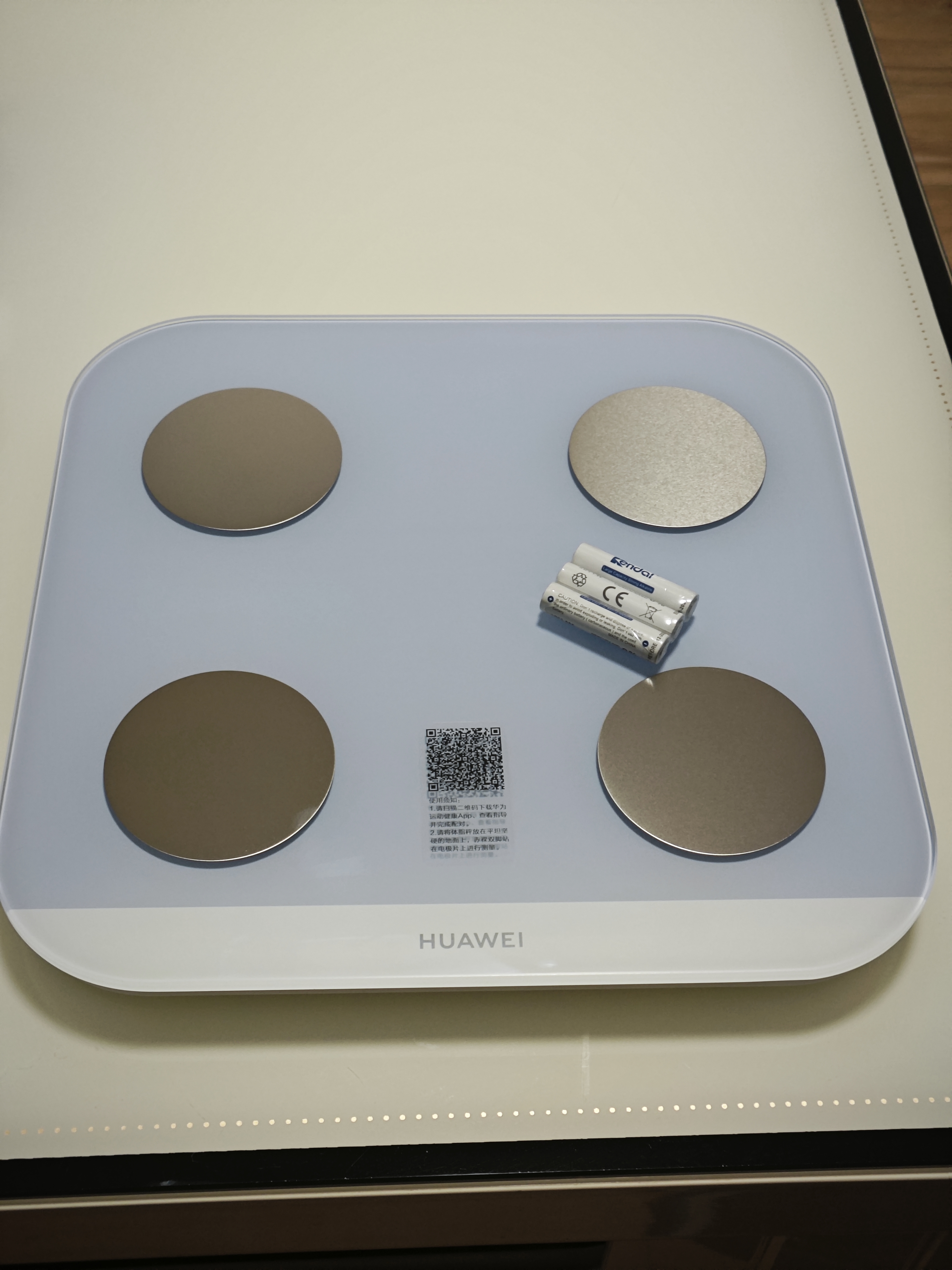 华为（HUAWEI）智能体脂秤3蓝牙版海岛蓝 人体成分检测算法13项身体数据监测家用体重秤减重减肥电子秤半身测脂 实拍图