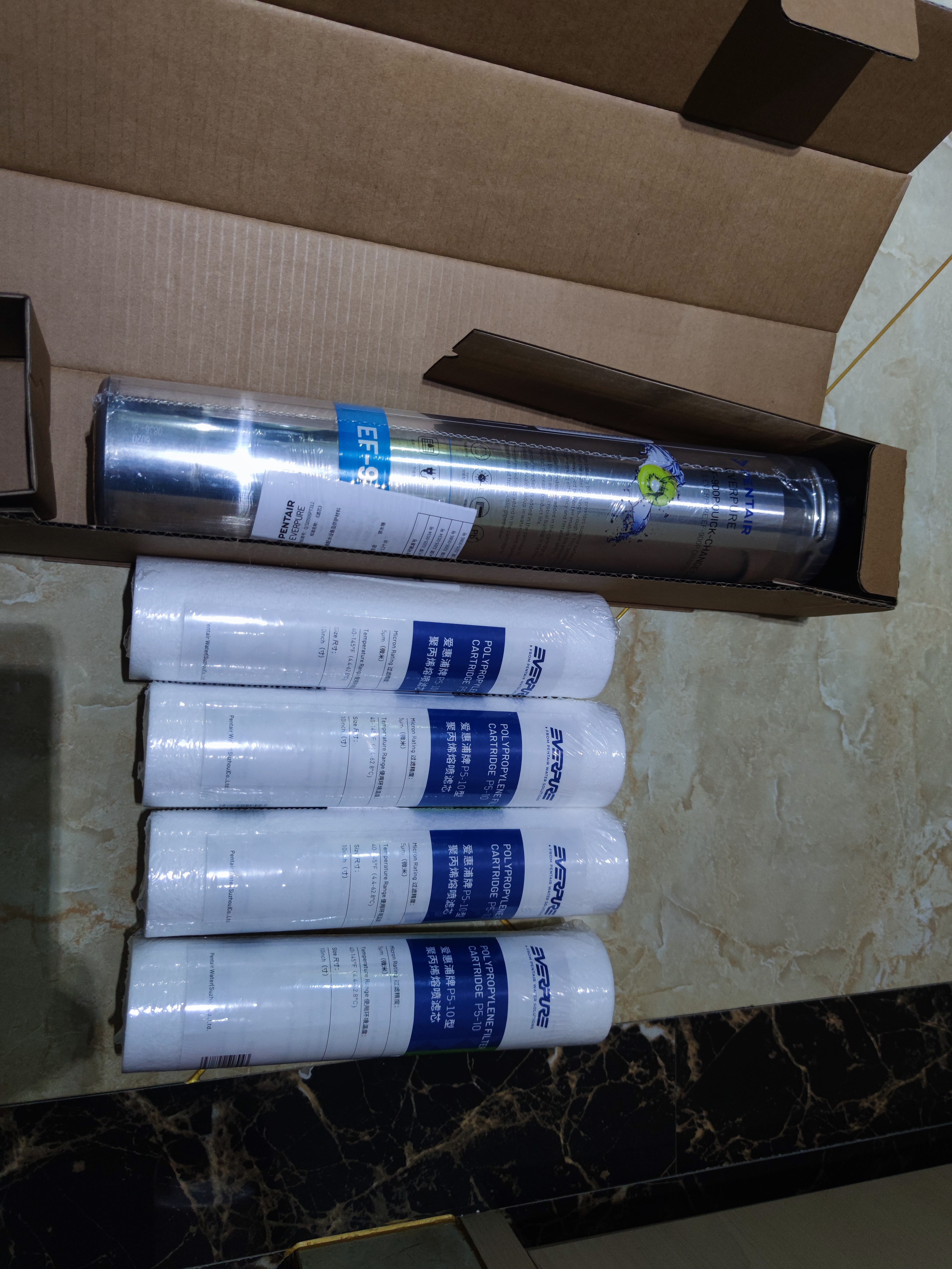爱惠浦（Everpure） 前置PP棉滤芯套装10寸/5微米 净水器通用滤芯 4支装 实拍图