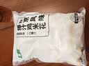 上鲜爆汁鸡米花盐酥鸡 净重3斤 油炸鸡鸡米花炸鸡 空气炸锅 美食大赛 实拍图