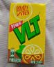 维他奶维他经典柠檬茶饮料250ml*16盒 家庭聚会 分享装 实拍图