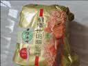 五谷道場非油炸方便面 骨汤蔬菜番茄牛腩面四连包112gx4袋 免煮早餐泡面 实拍图