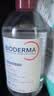 贝德玛（BIODERMA）【11.11现货】粉水敏感肌洗卸温和净澈毛孔卸妆水1200ml 实拍图