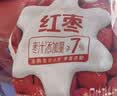 君乐宝红枣酸奶  150g*15袋 低温酸奶风味酸牛奶 酸奶整箱 京东自营 实拍图