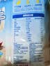 桂格（QUAKER）即食燕麦片1000g袋装 纯麦片 零添加蔗糖 高纤 早餐囤货装 实拍图