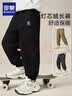 罗蒙童装男童加绒裤子2026秋冬季儿童一体绒灯芯绒宽松长裤 黑色 160 实拍图
